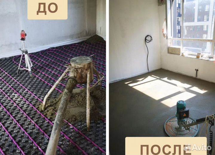 Машинная штукатурка стен