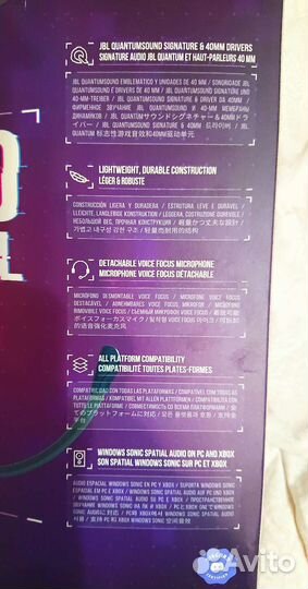 Наушники проводная гарнитура JBL Quantum