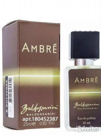 Духи мужские ambre Baldessarini 25ml