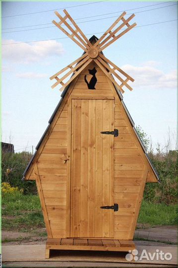 Уличный туалет от производителя А251