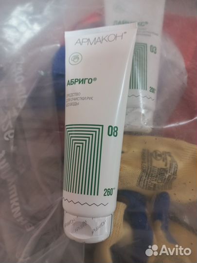 Паста Армакон 08 лаймекс