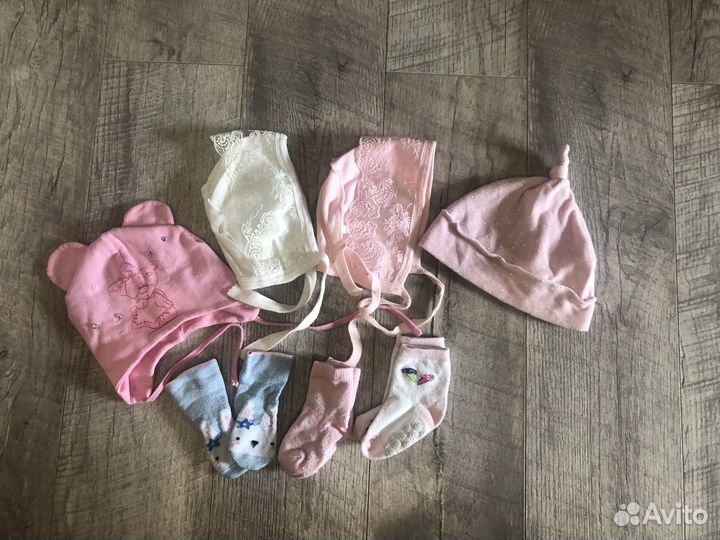 Пакет вещей на девочку