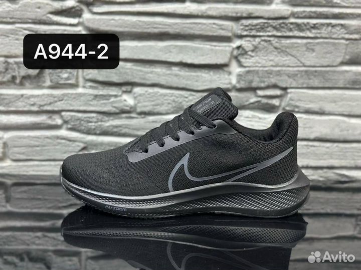 Кроссовки оптом