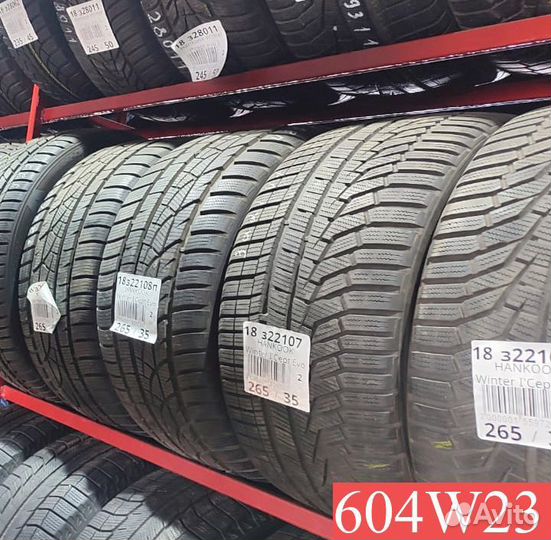 Hankook Winter I'Pike RS2 W429 205/60 R16 92M