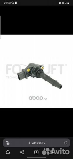 Катушка зажигания mercedes