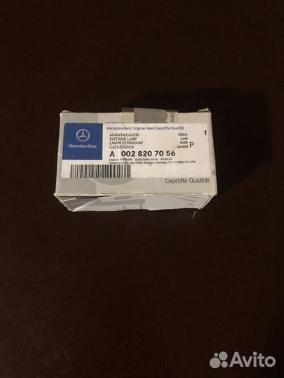 Наружный фонарь (указатель поворота)