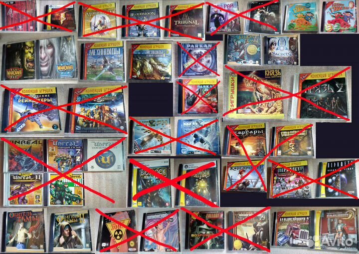 Игры пк лицензия джевелы DVD-Box