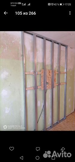 Внутренняя, внешняя отделка домов, квартир