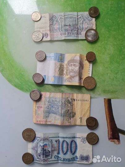 Монеты рубли, ссср, гривня
