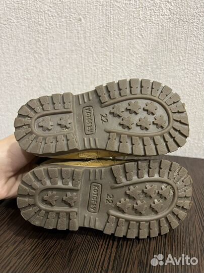 Ботинки для мальчика