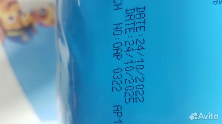 Подгузники для взрослых L