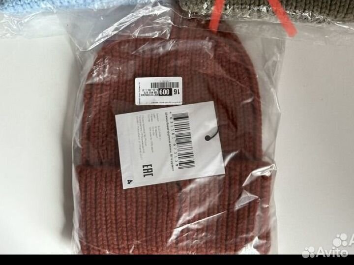 Шапка aim clo новая оригинал