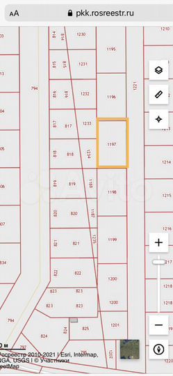 Участок 10 сот. (ИЖС)