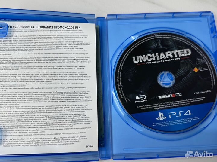 Игра Uncharted Утраченное наследие PS4