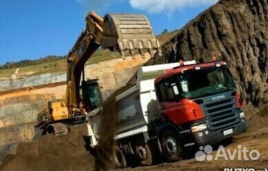 Песок речной