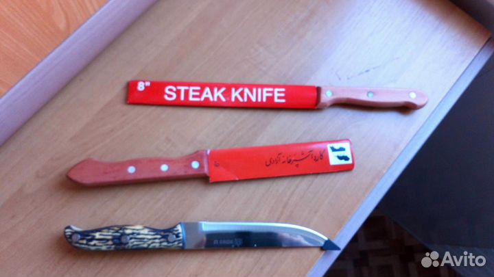 Ножи кухонные новые