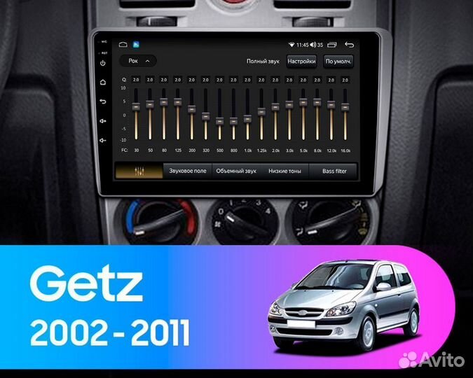 Магнитола Android Hyundai Getz 2002-2011 1/32Gb