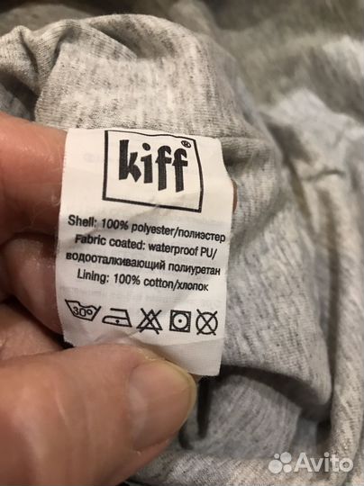 Ветровка новая для мальчика 116