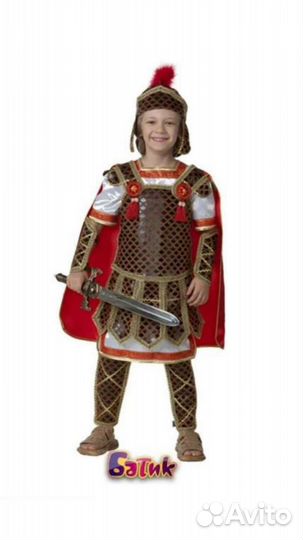 Костюм рыцарь карнавальный