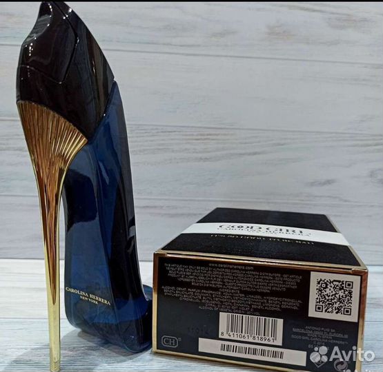 Carolina Herrera «Good Girl», 80 ml