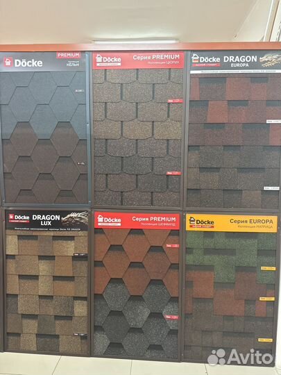 Кровля профнастил металлочерепица шифер