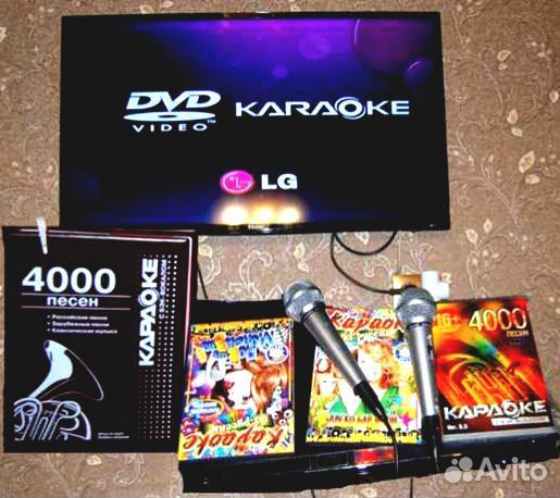 Диски Караоке DVDплеер Всеформат Ду Микрофон Почта
