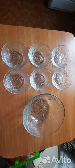 Набор 7 предметов