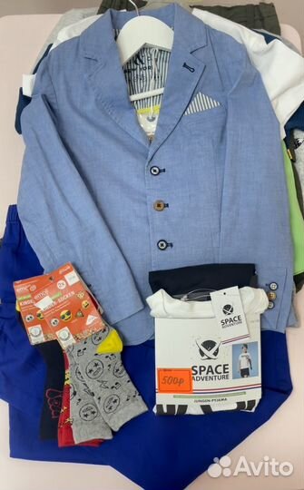 Лот одежды