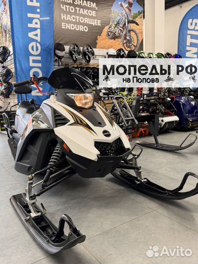 Снегоход 4 тактный (белый)