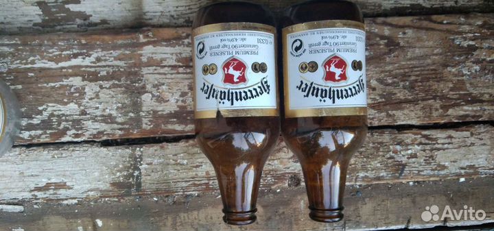 Бутылки из под пиво 
