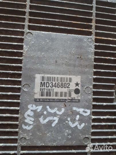 Блок управления двс для митсубиси поджеро 3.3.5 бе