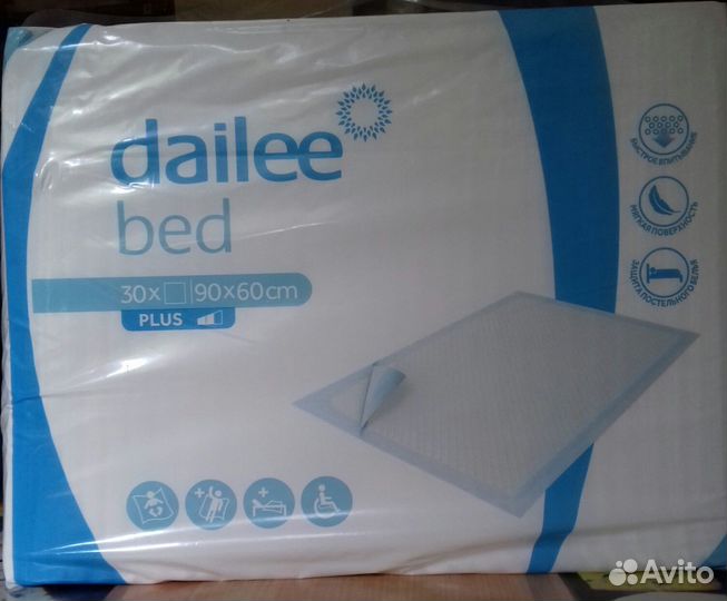 Пеленки одноразовые