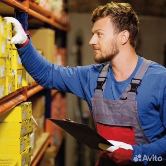 Комплектовщик вахта