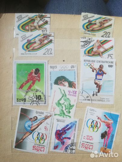 Почтовые марки редкие