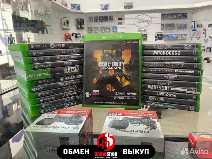 Call of duty black ops 4 xbox one