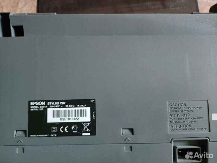 Цветной струйный принтер Epson stylus c87