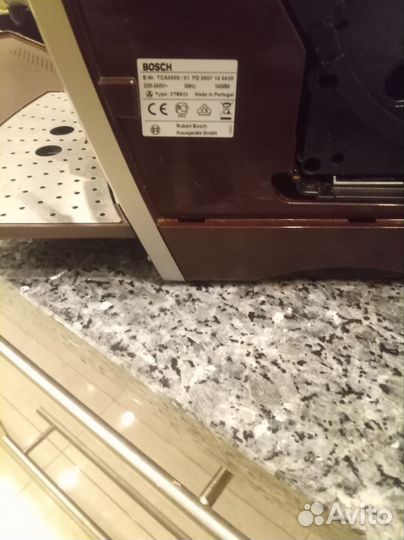 Кофемашина bosch benvenuto