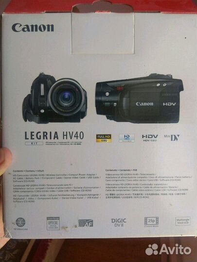 Conon Legria HV40