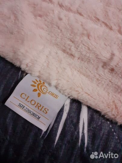 Покрывало плед с наволочками Cloris 220240