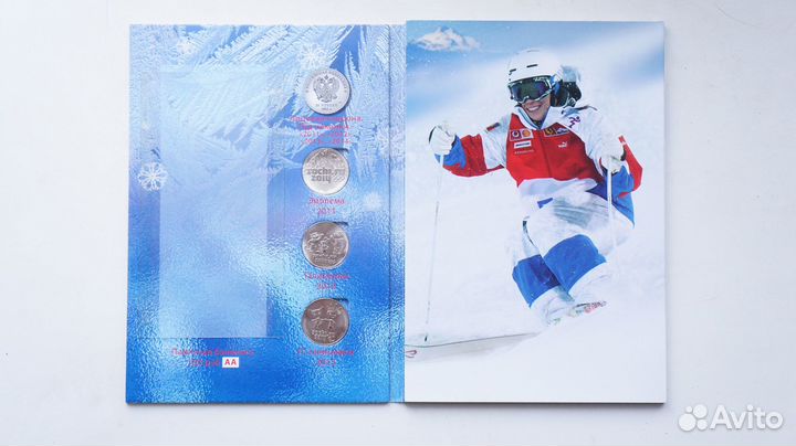 Альбом Сочи с монетами 2014 7 монет