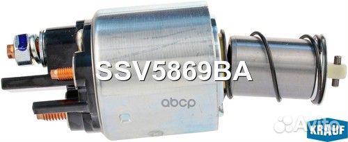 Втягивающее реле стартера ssv5869ba Krauf