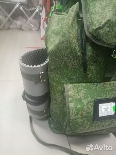 Рюкзак мужской тактический (новый)