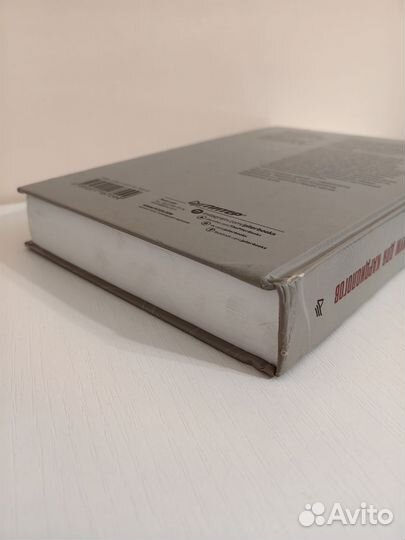 Кардиохирургический минимум для кардиологов