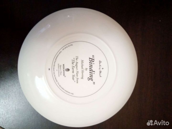 Коллекционные тарелки