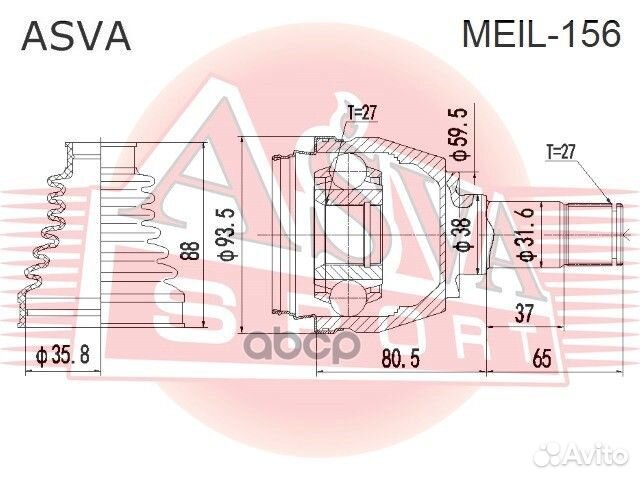 ШРУС внутренний левый 27x38x27 mercedes benz ME