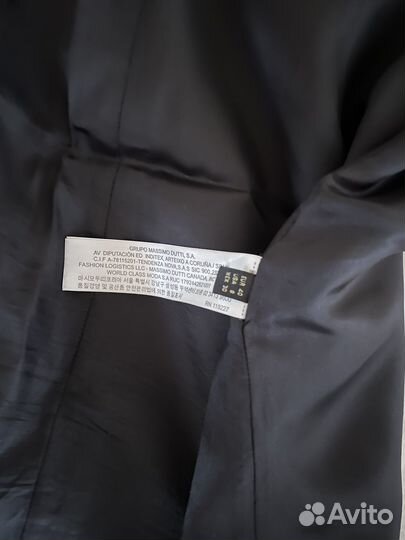 Massimo dutti юбка