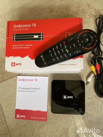 Цифровое тв декодер ZTE-B700V7