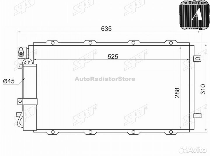 Stld013940 Радиатор кондиционера Datsun mi-Do 14- / on-DO 14-19 / LADA Granta 11- / Granta Cross 18