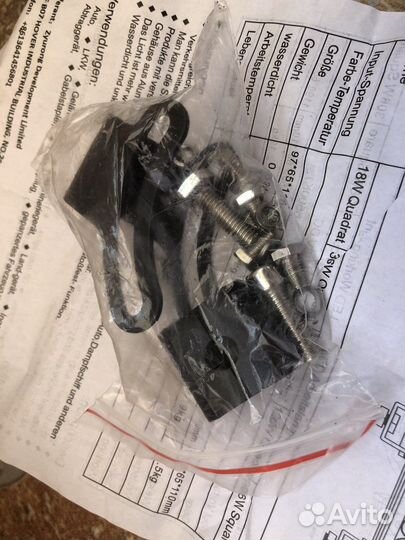 Две светодиодных фары 18вт