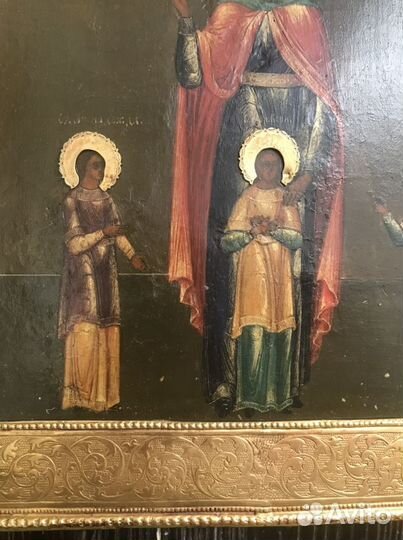 Икона «муч.Вера,Надежда,Любовь и мать их София»